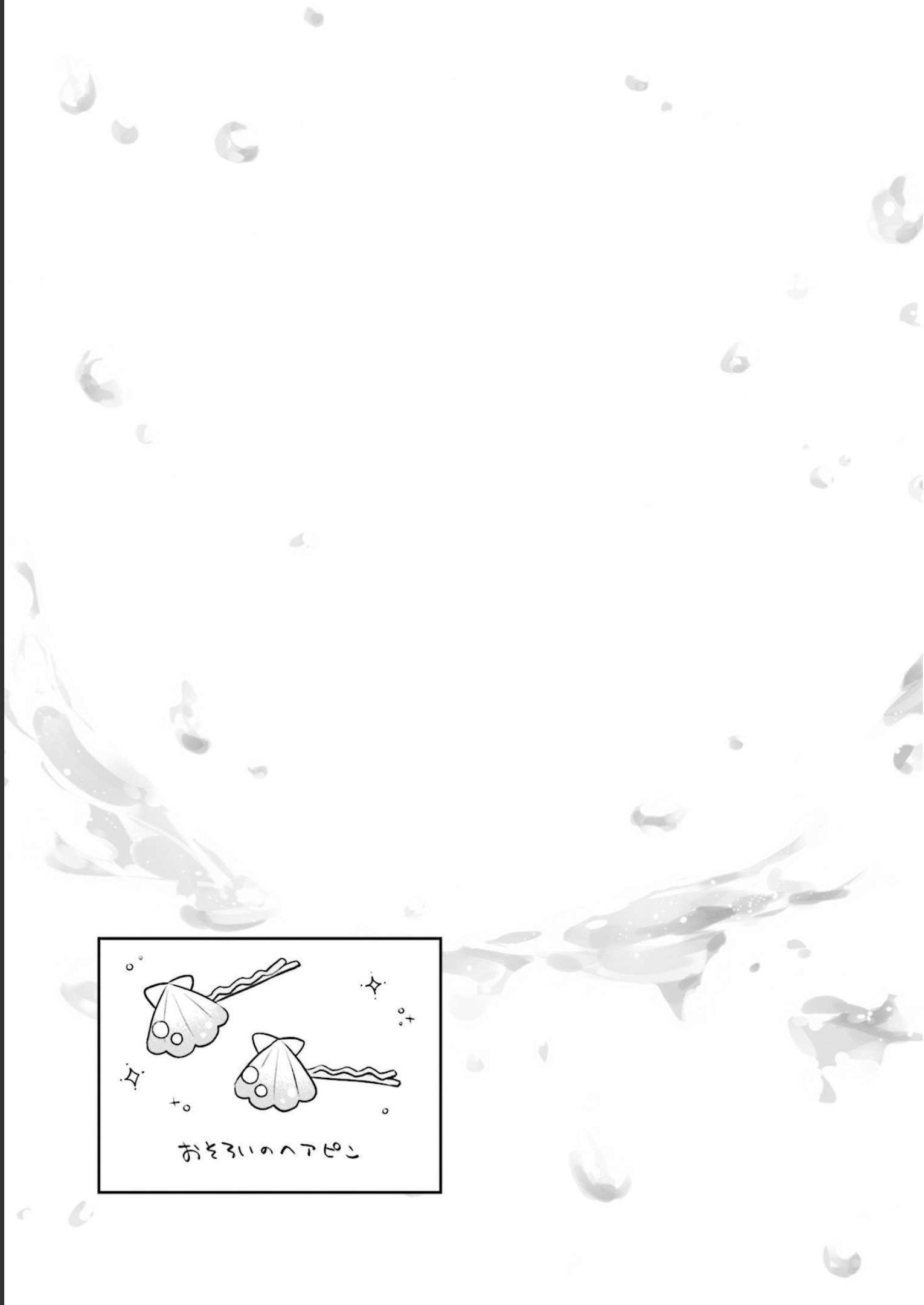 P109