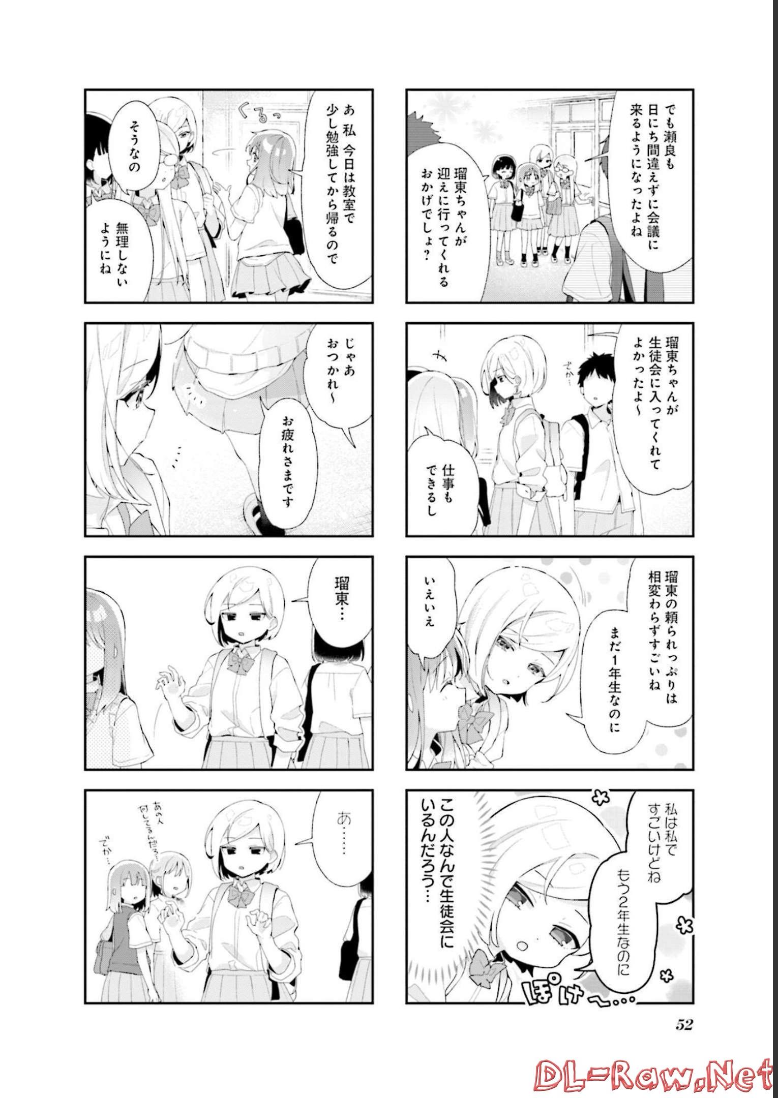 P48