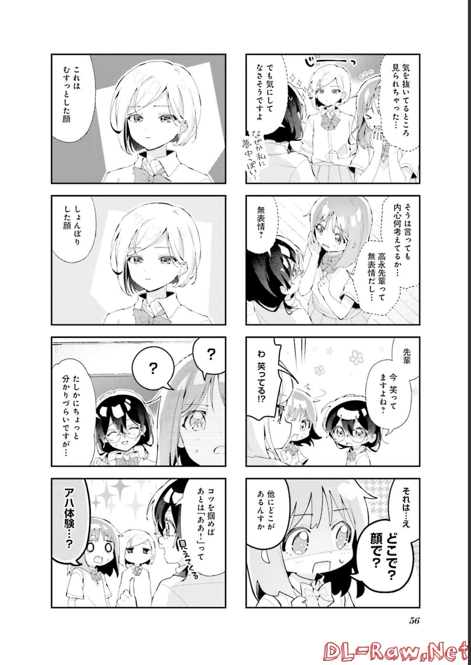 P52