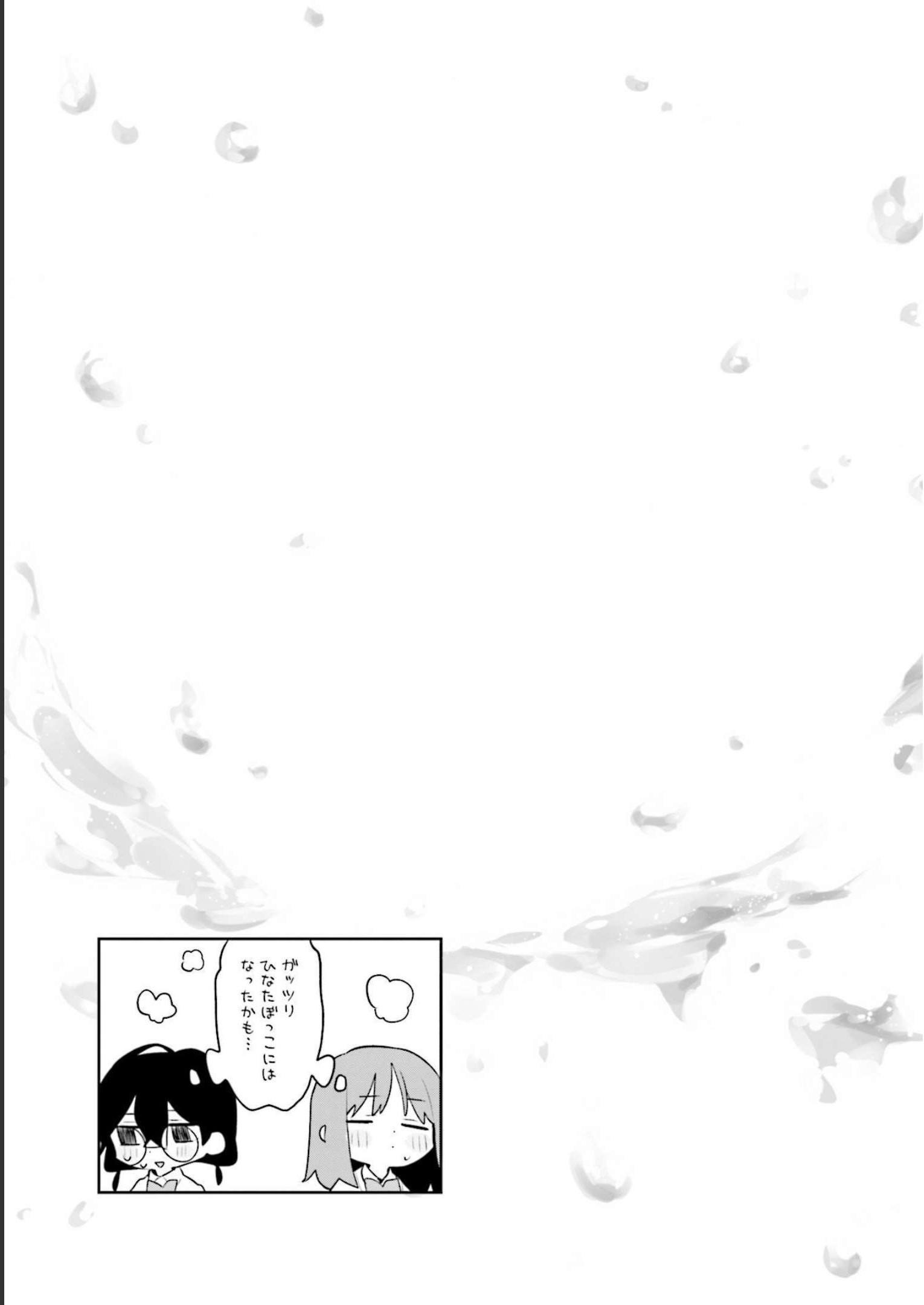 P64