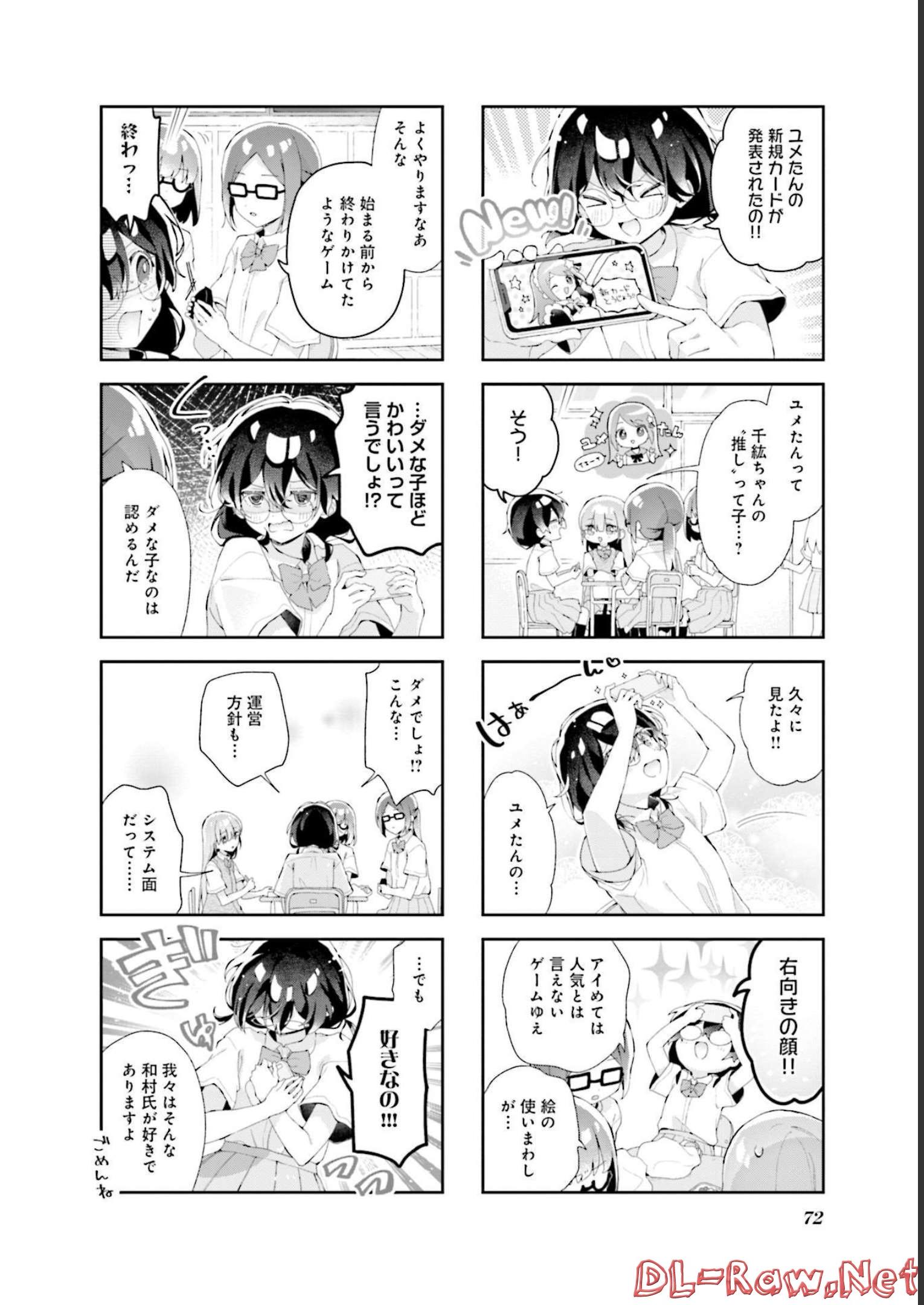 P66