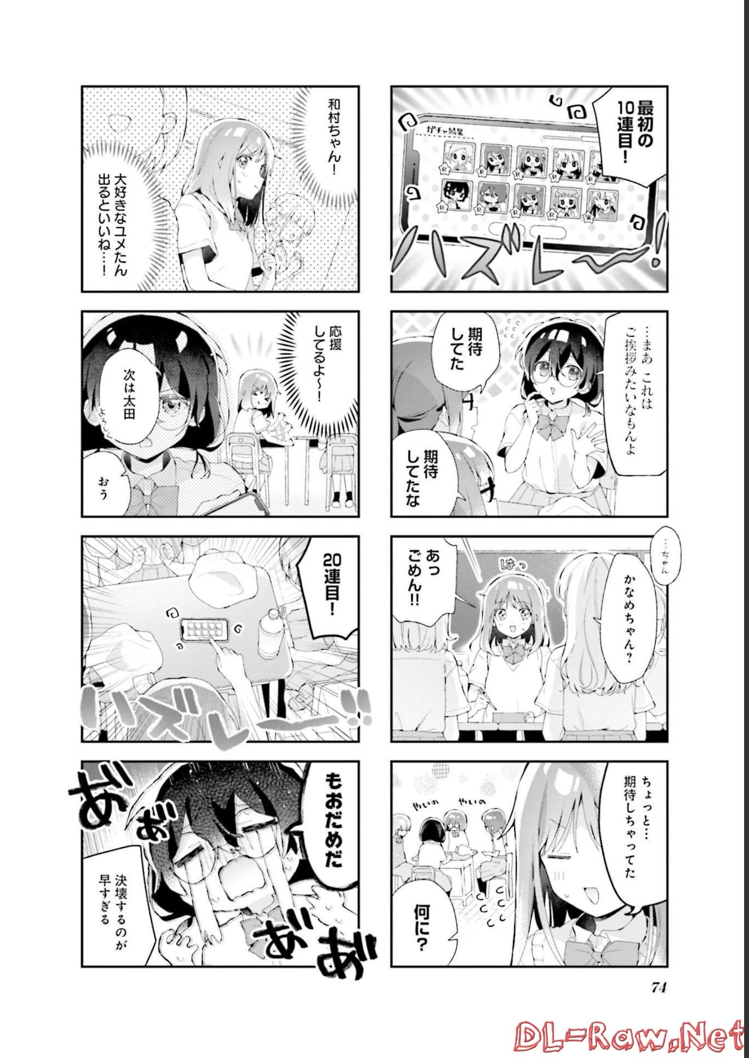 P68