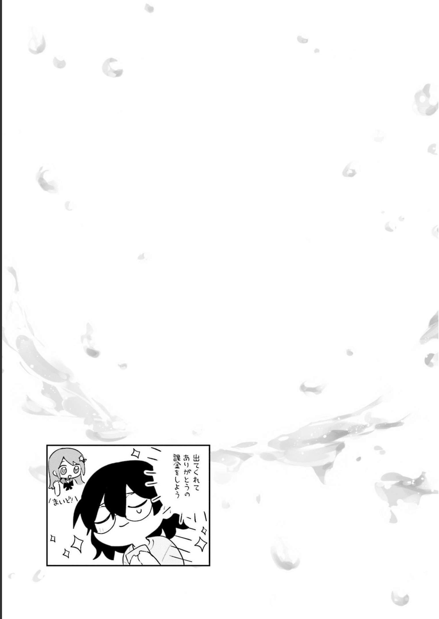 P73