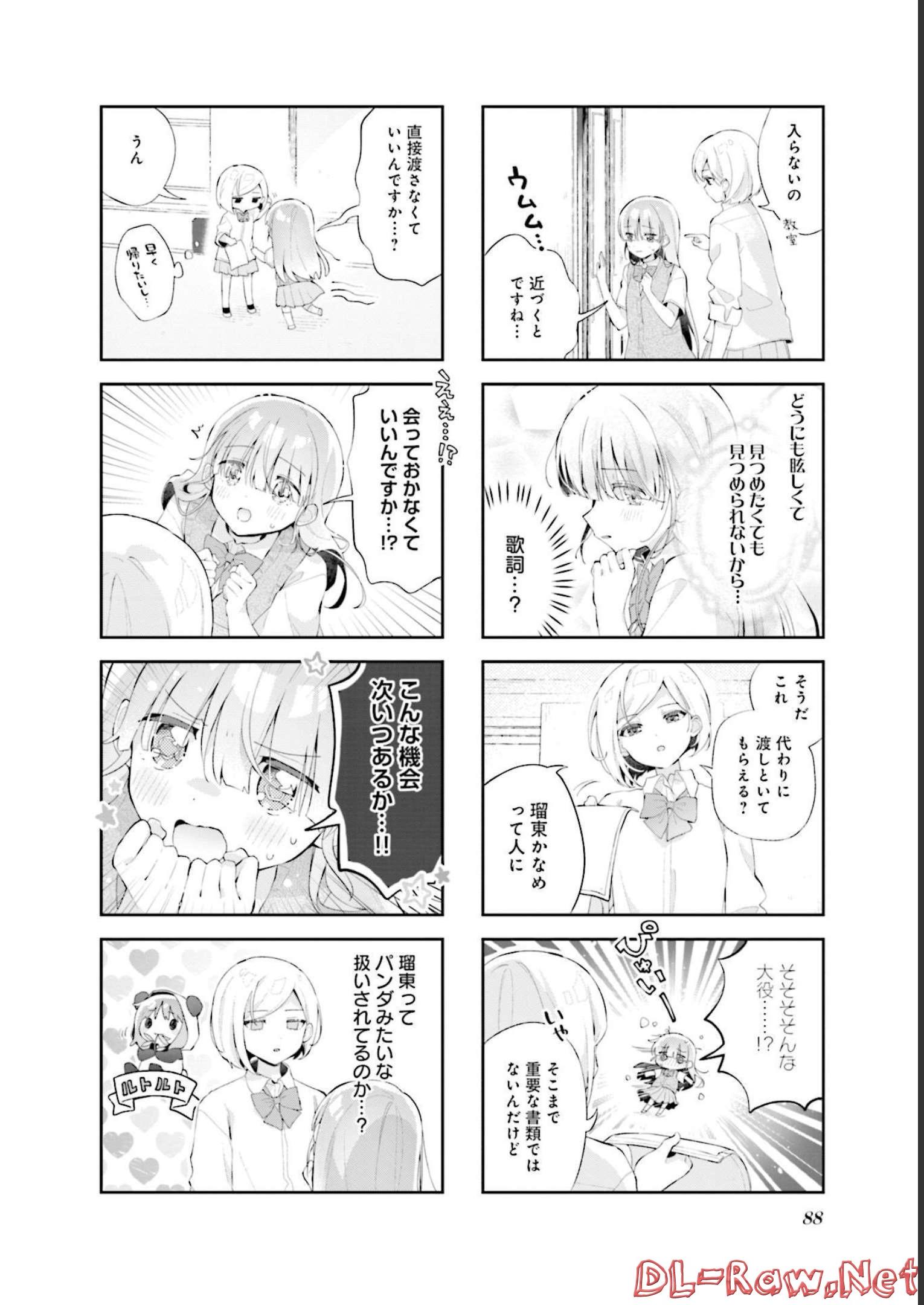 P81