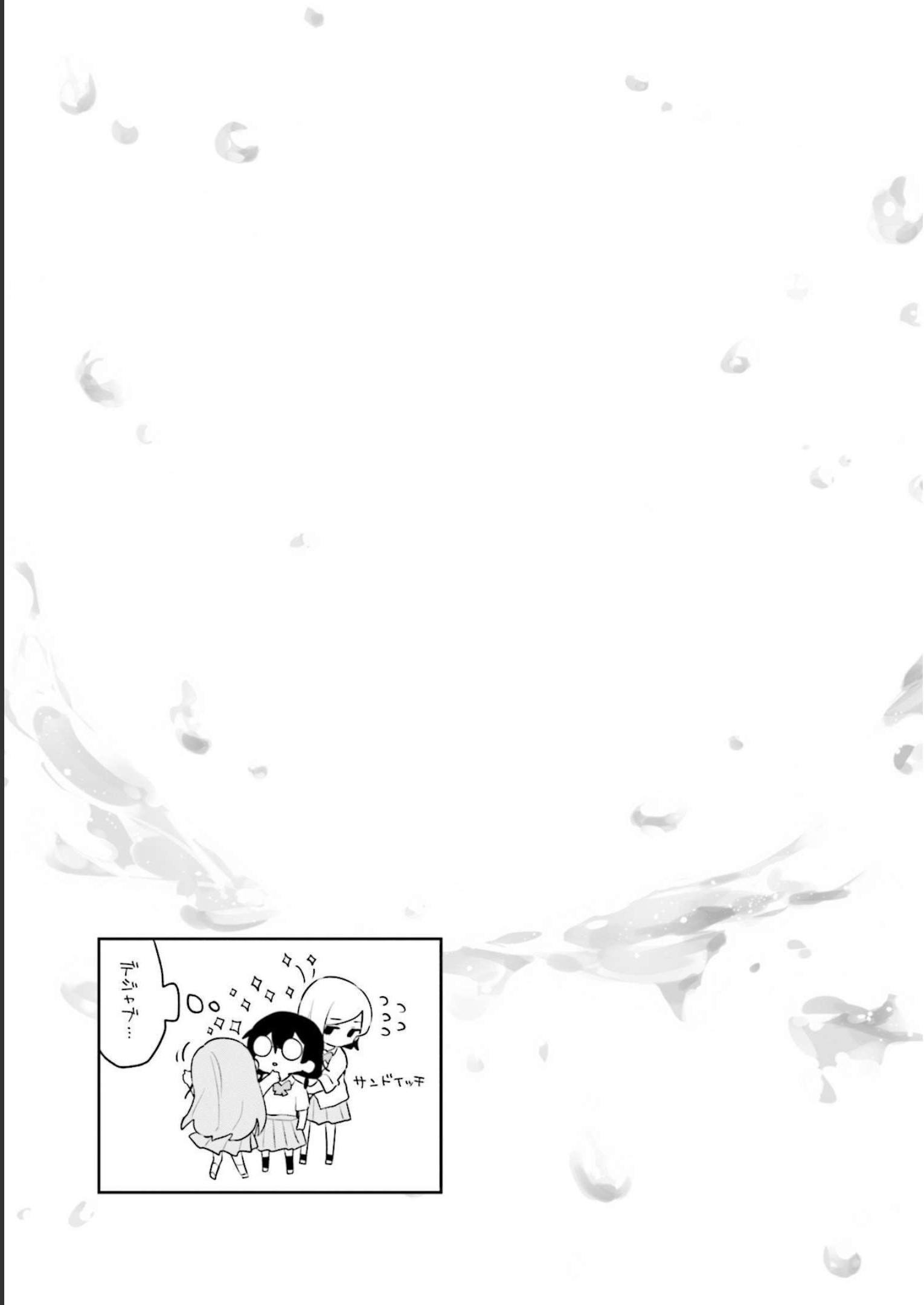 P86