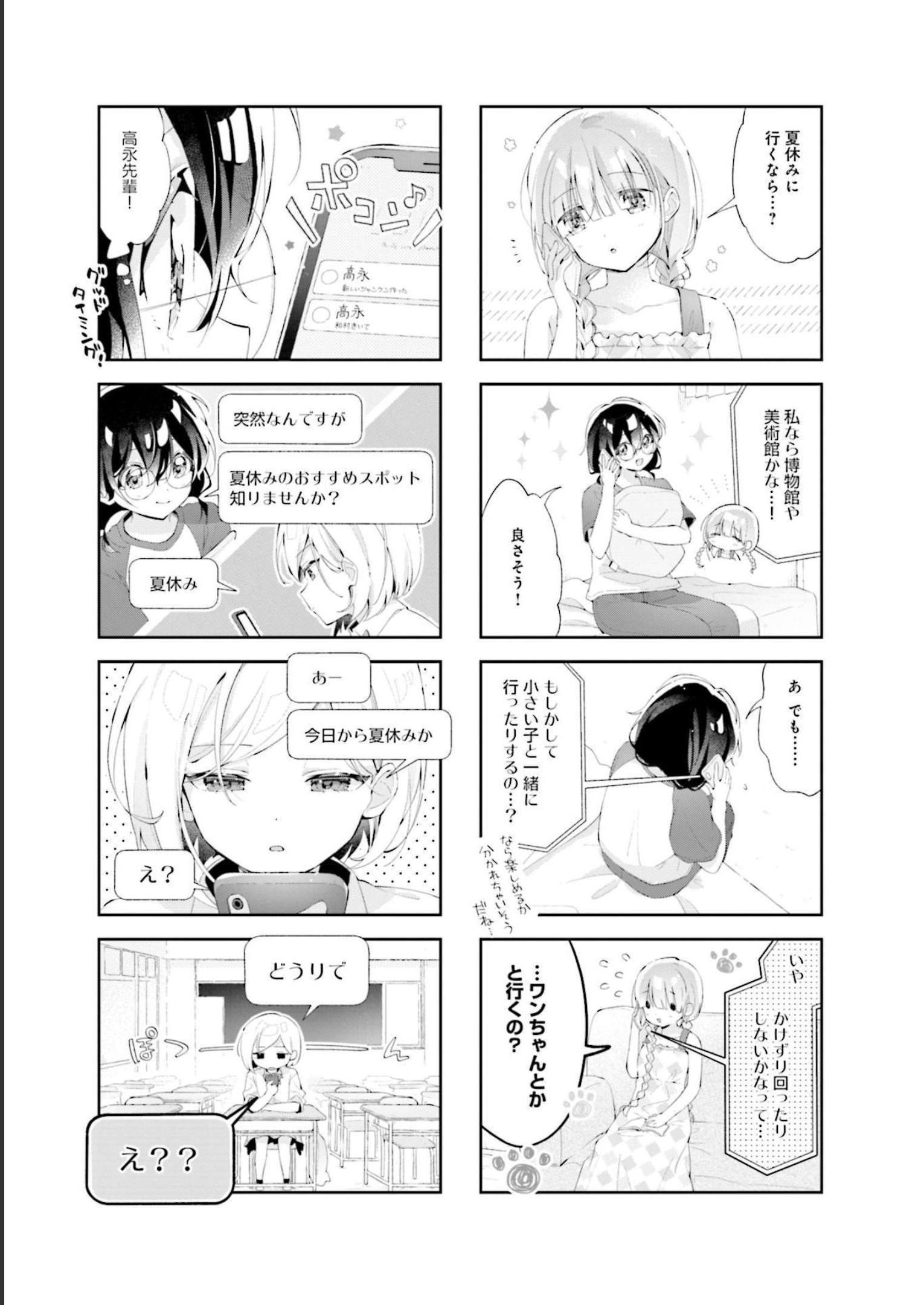P97