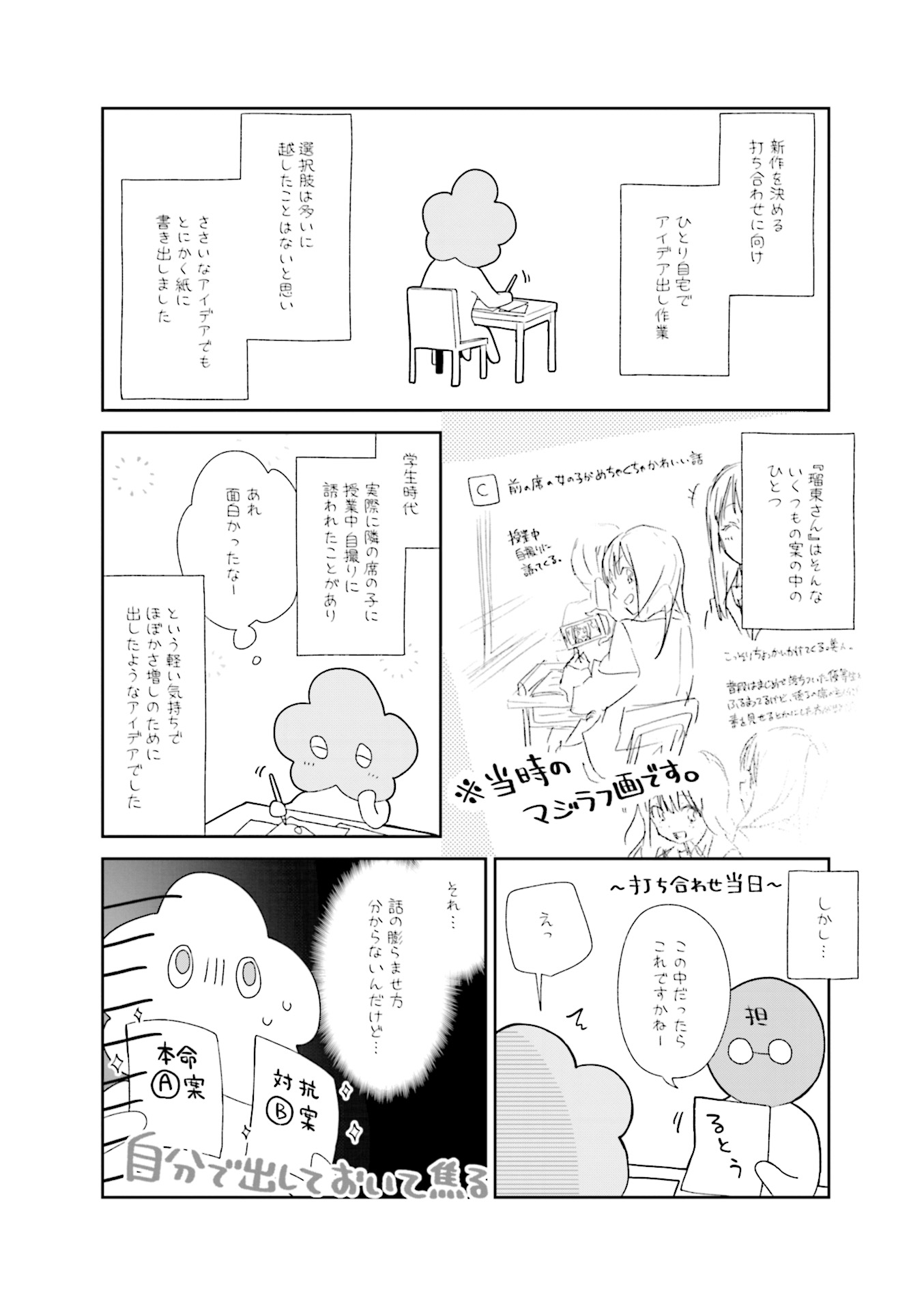 P105