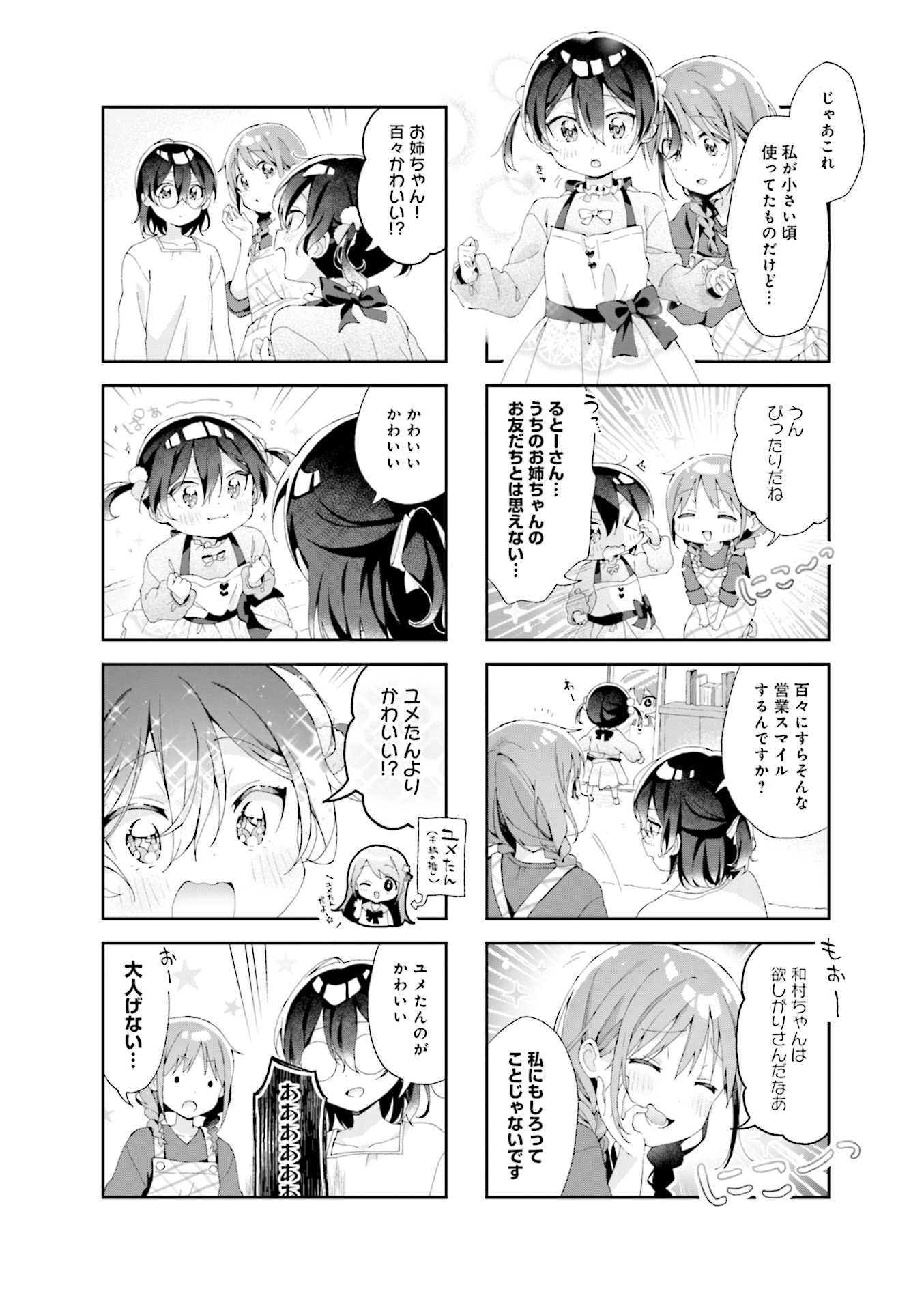 P59