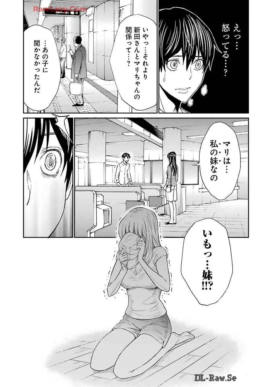 P20