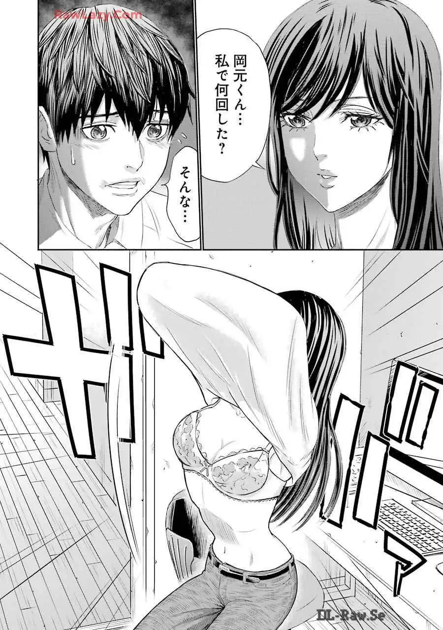P24