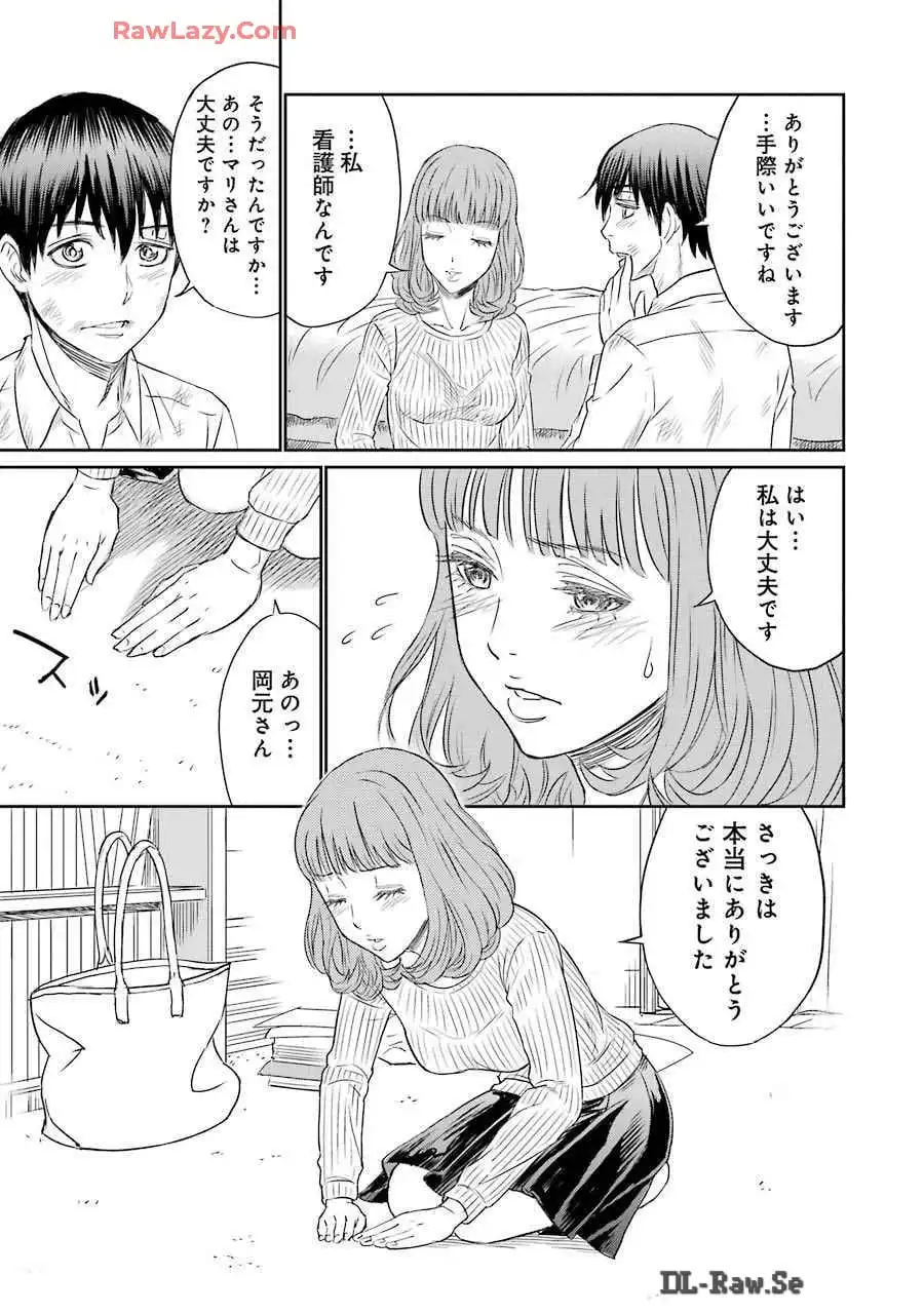 P31