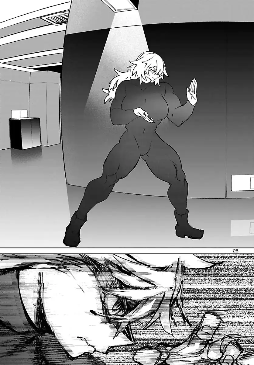 P25