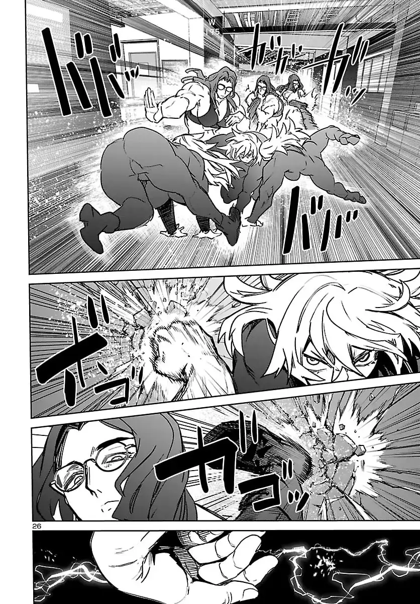 P26