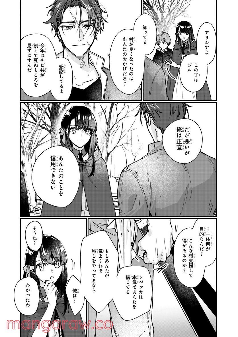 P31