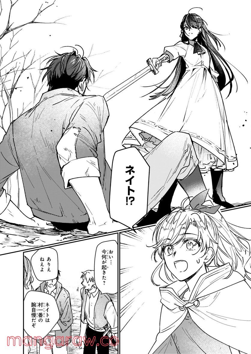 P34