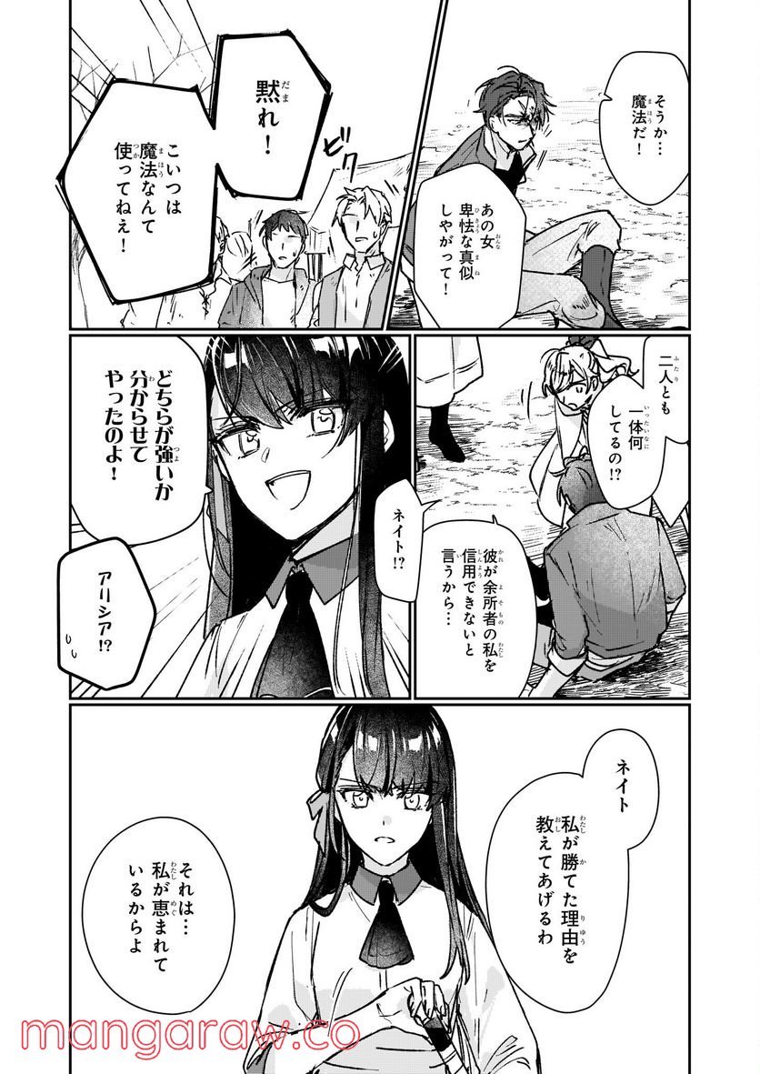 P35