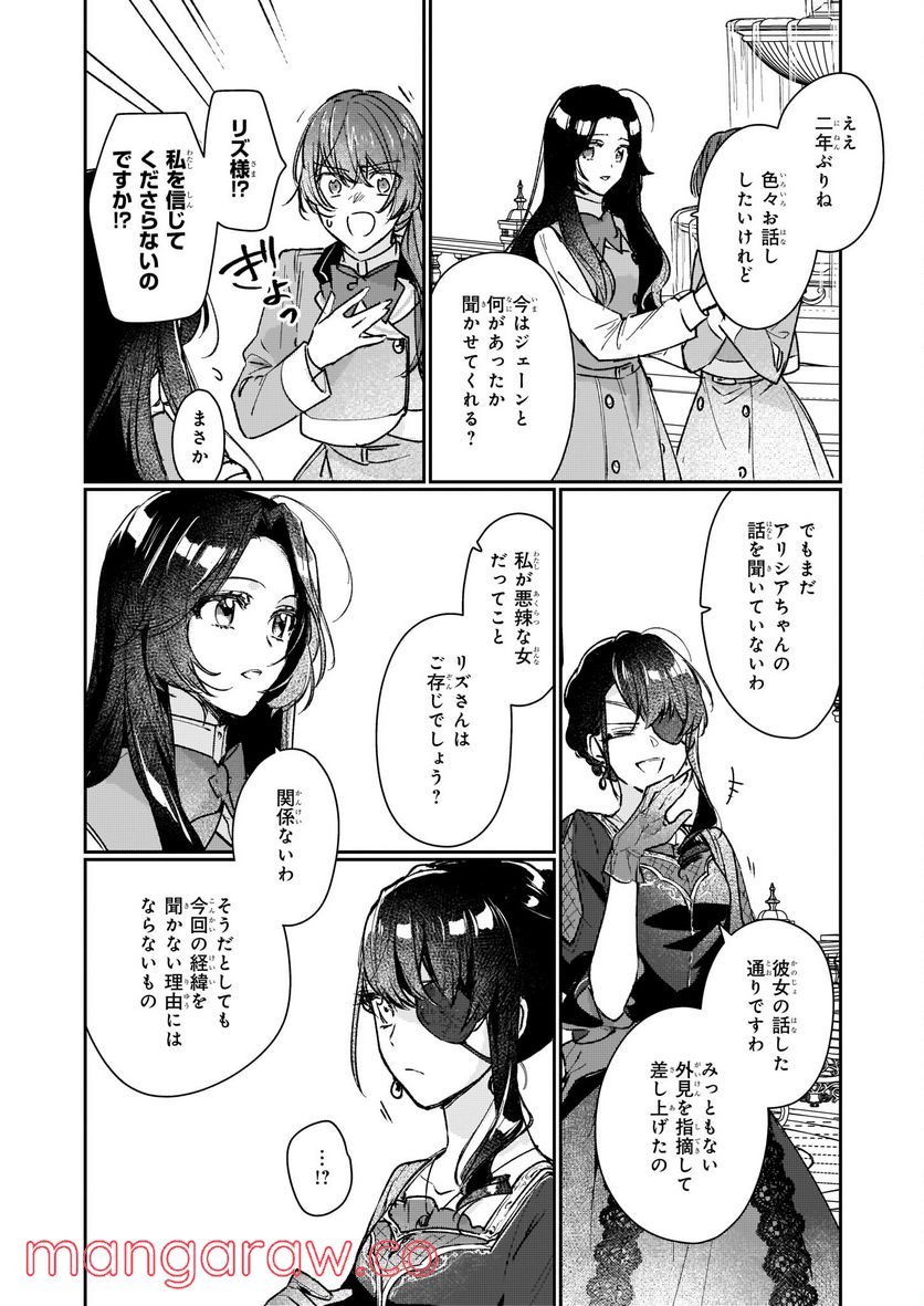 P52