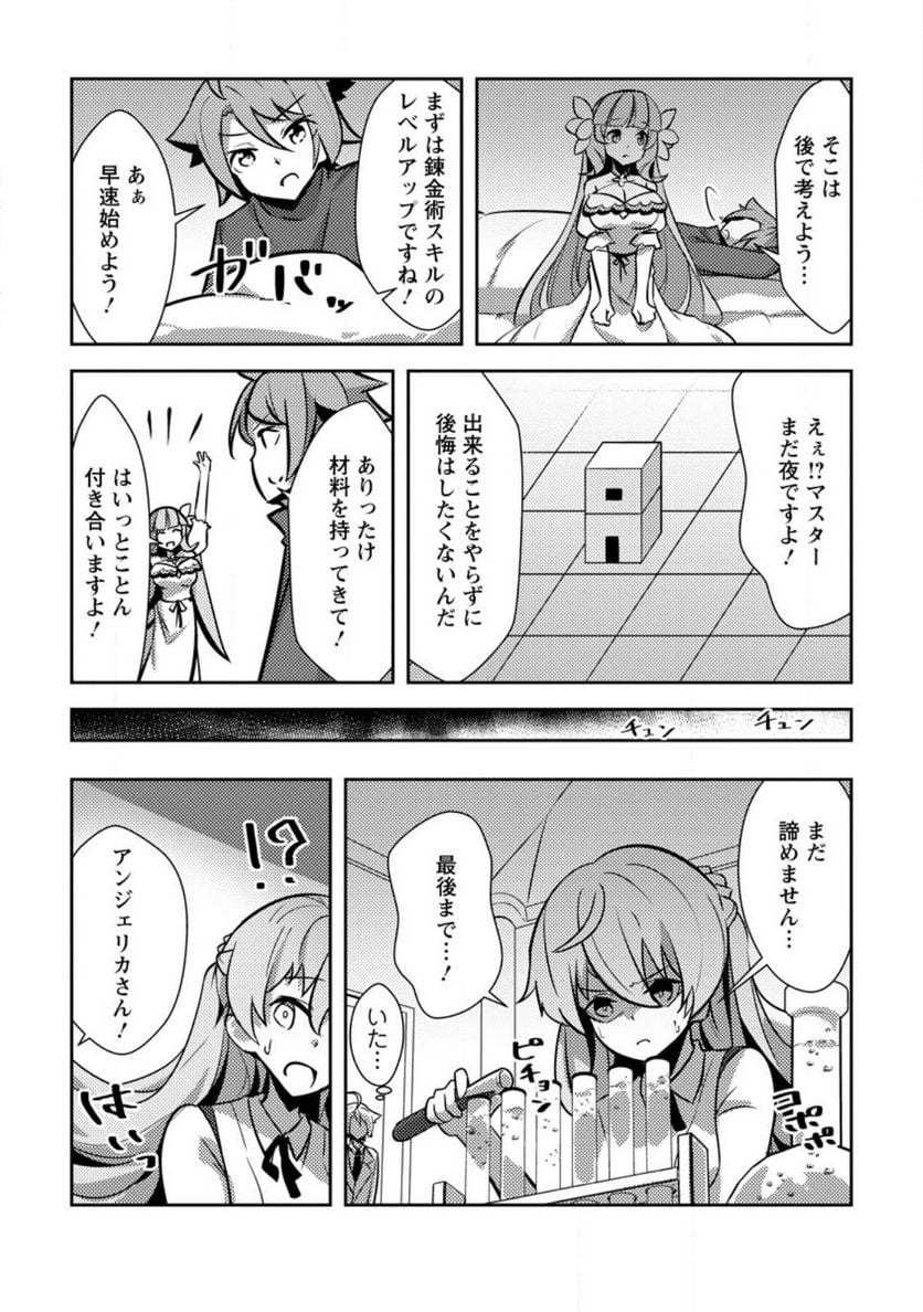 P29