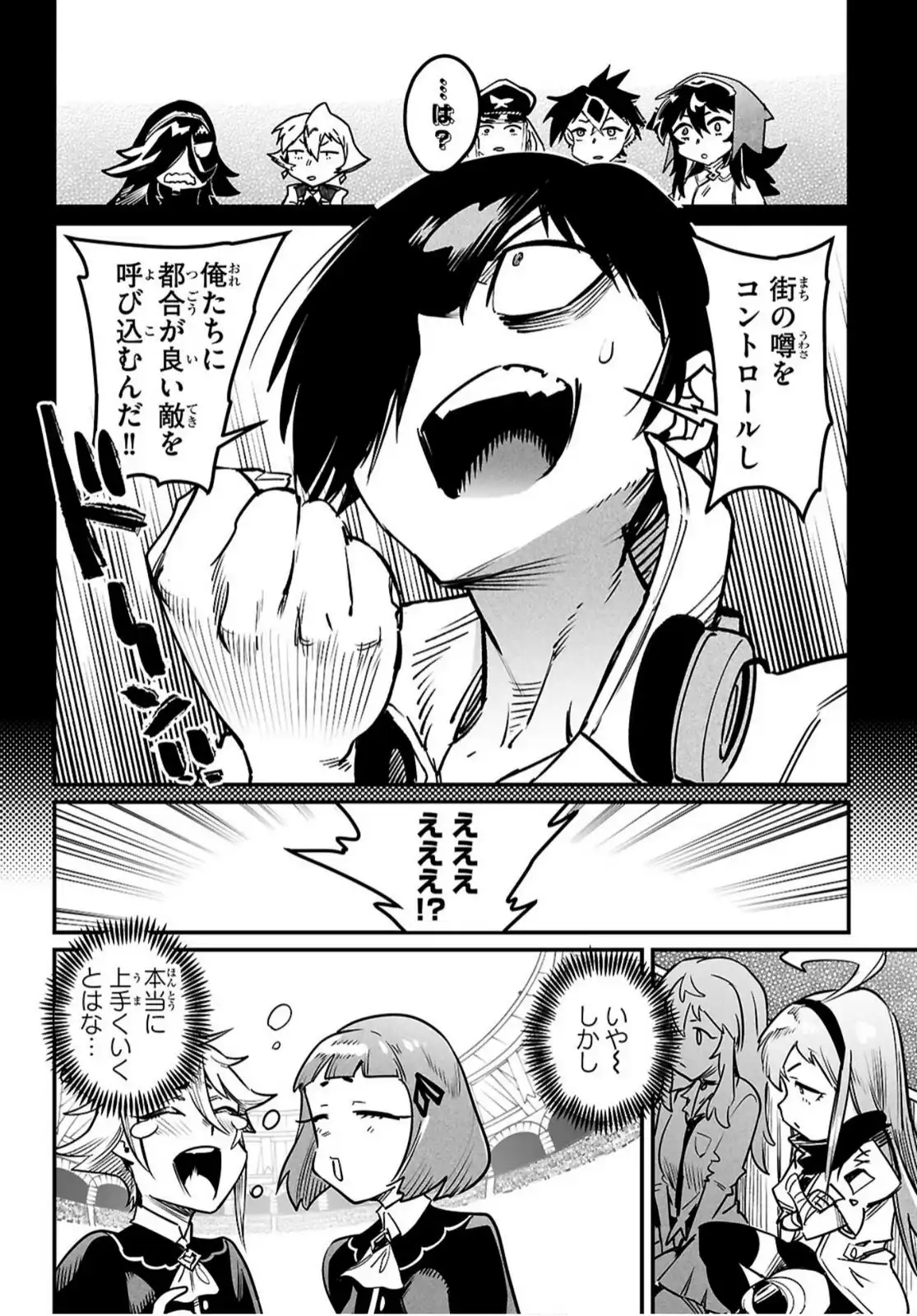 P12