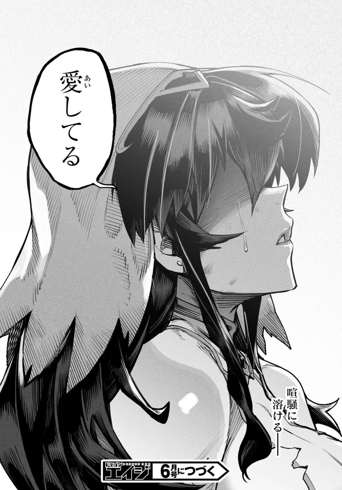 P34