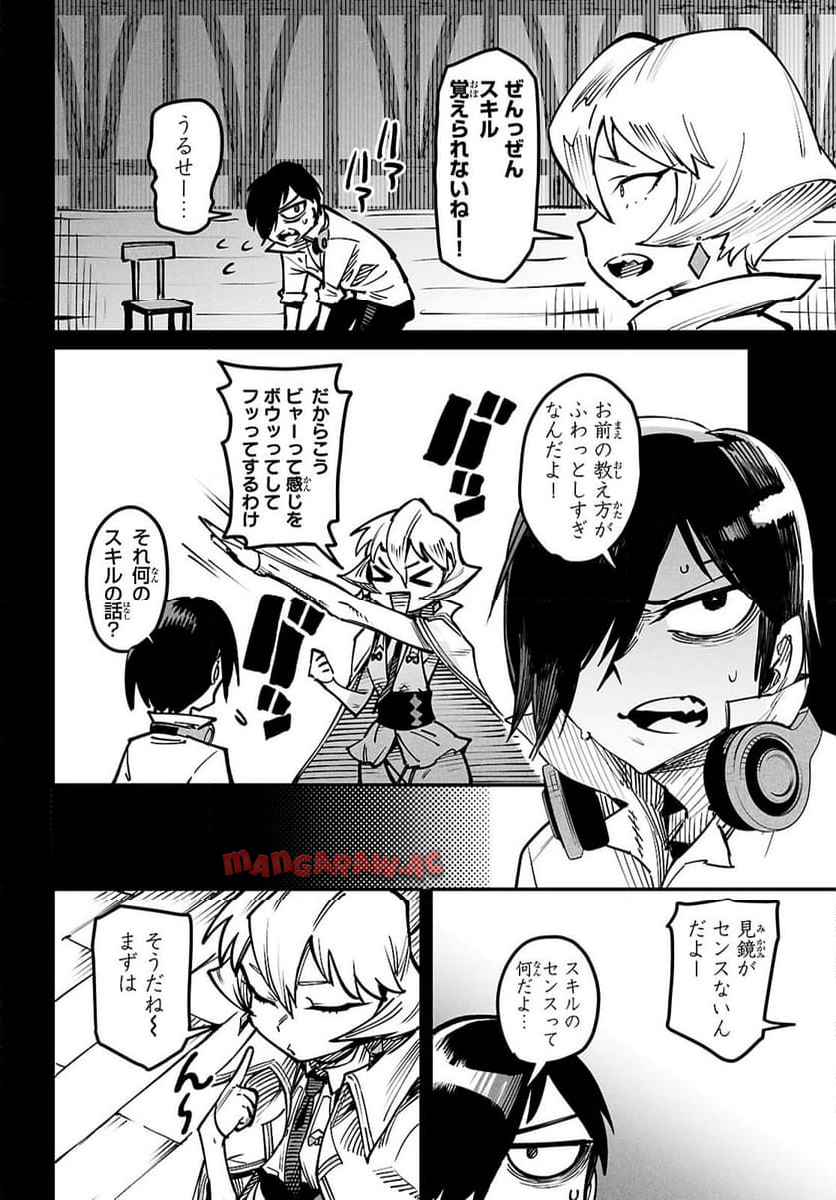 P27