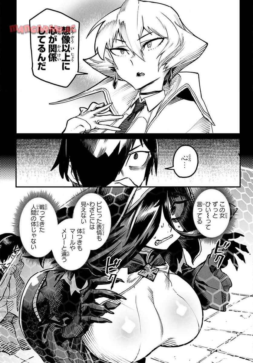 P29