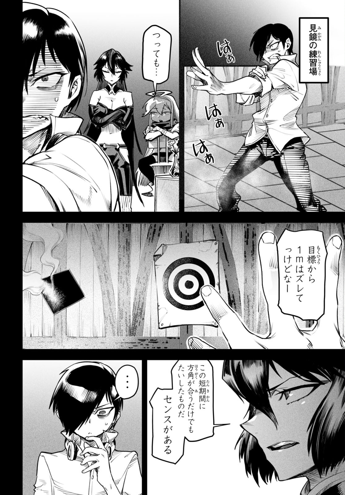 P22