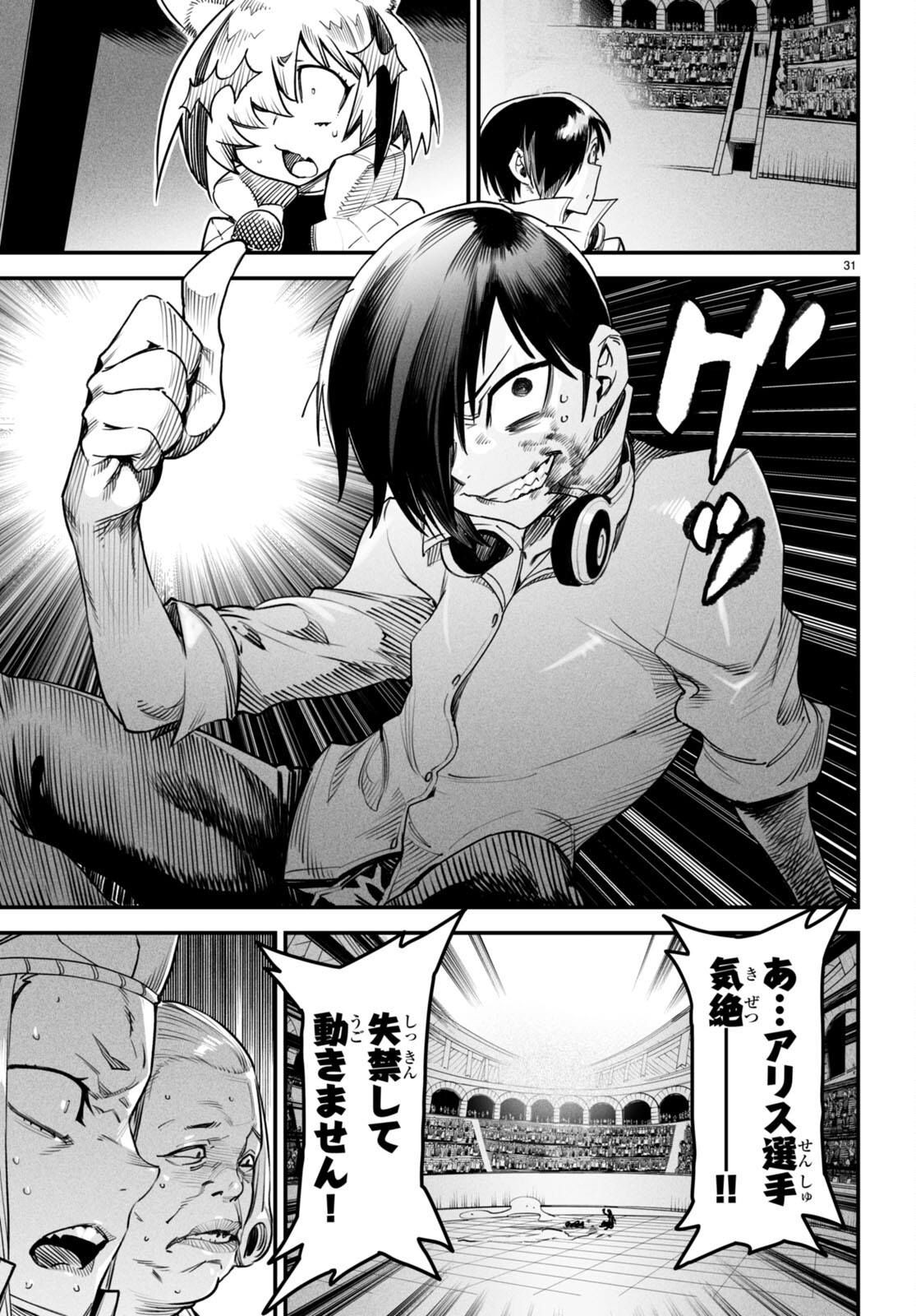 P37
