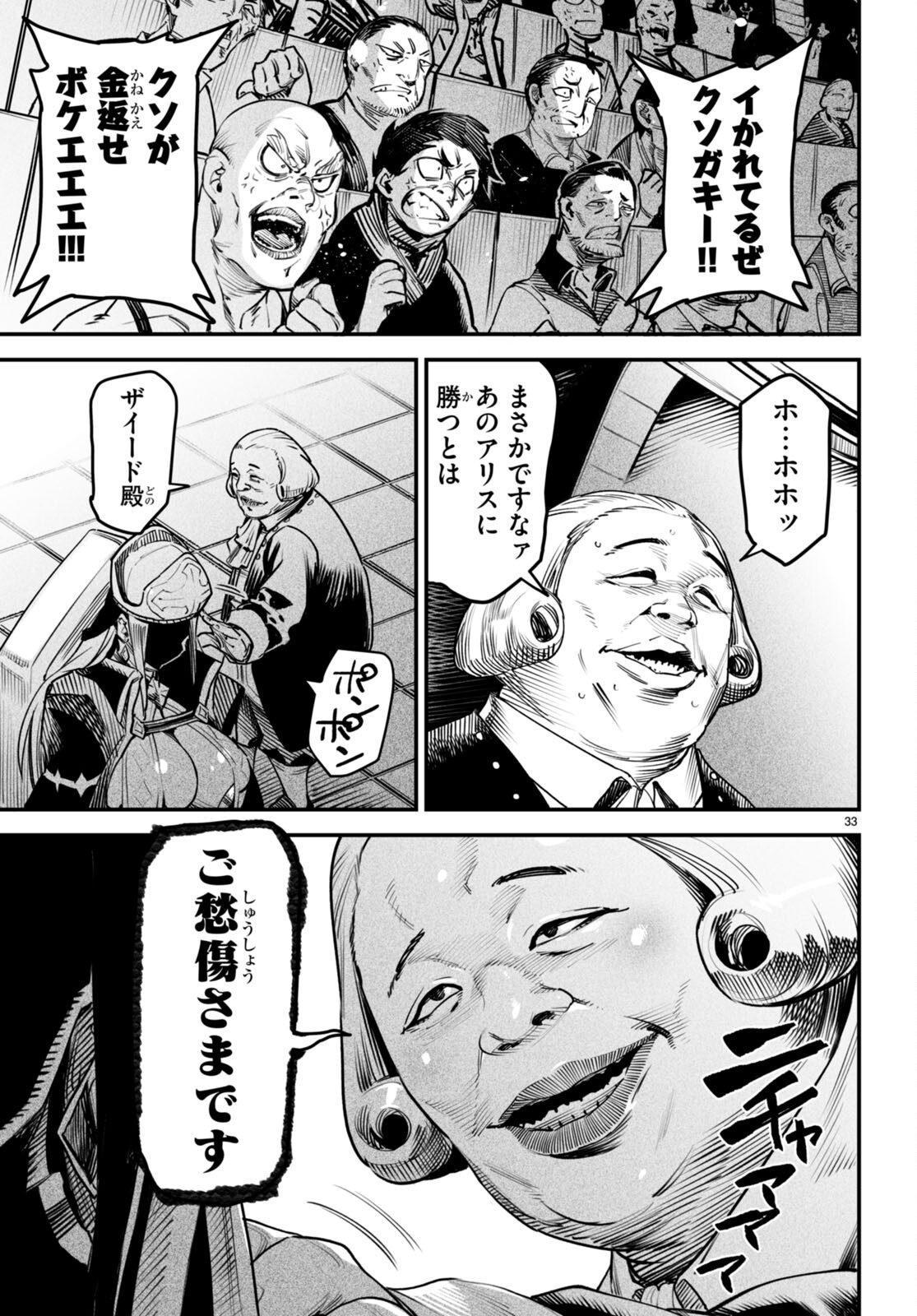 P41