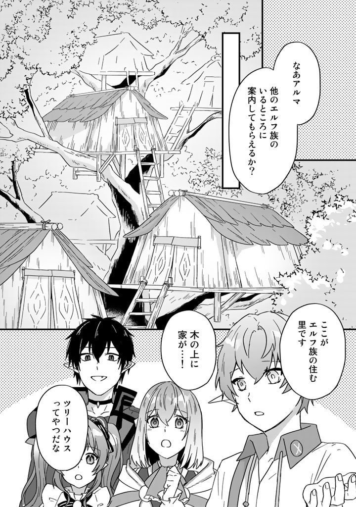 P42