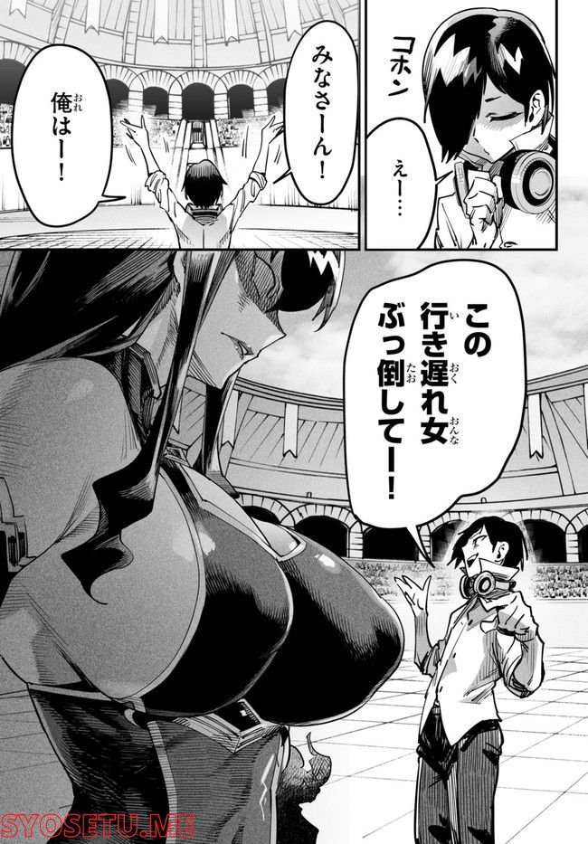 P11