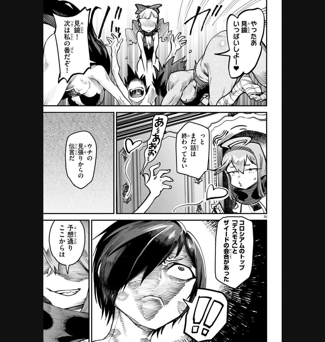 P35
