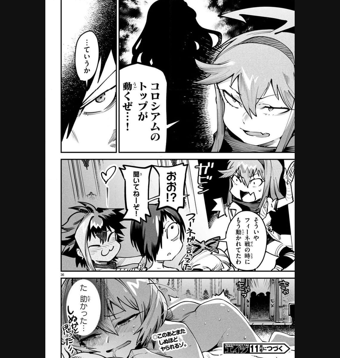 P36