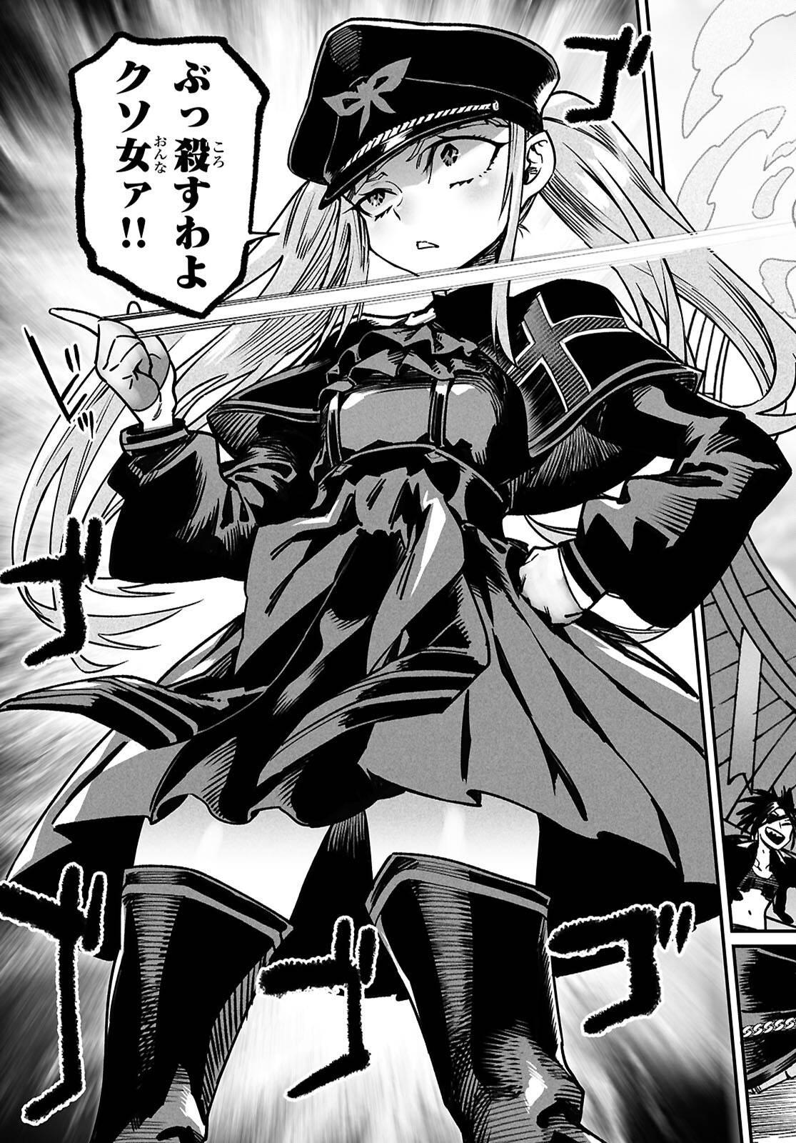 P24