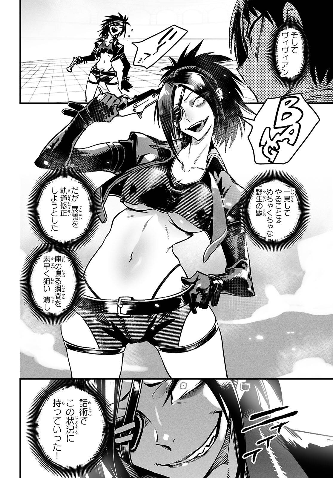 P33