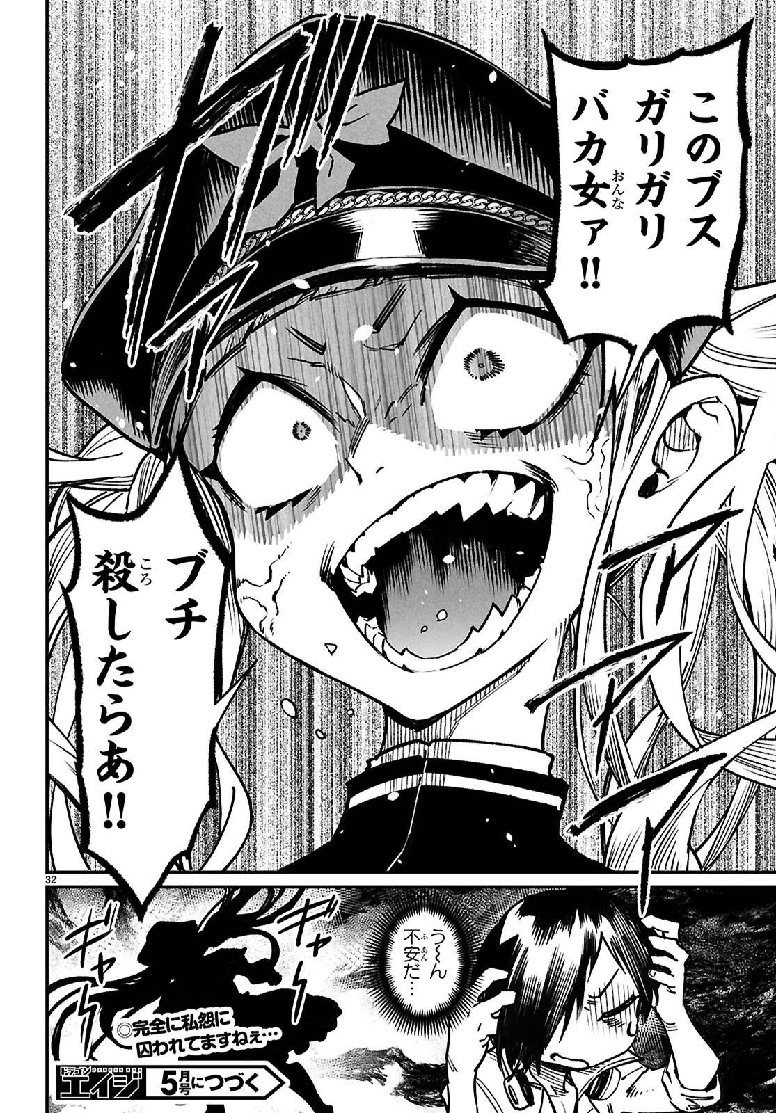 P35