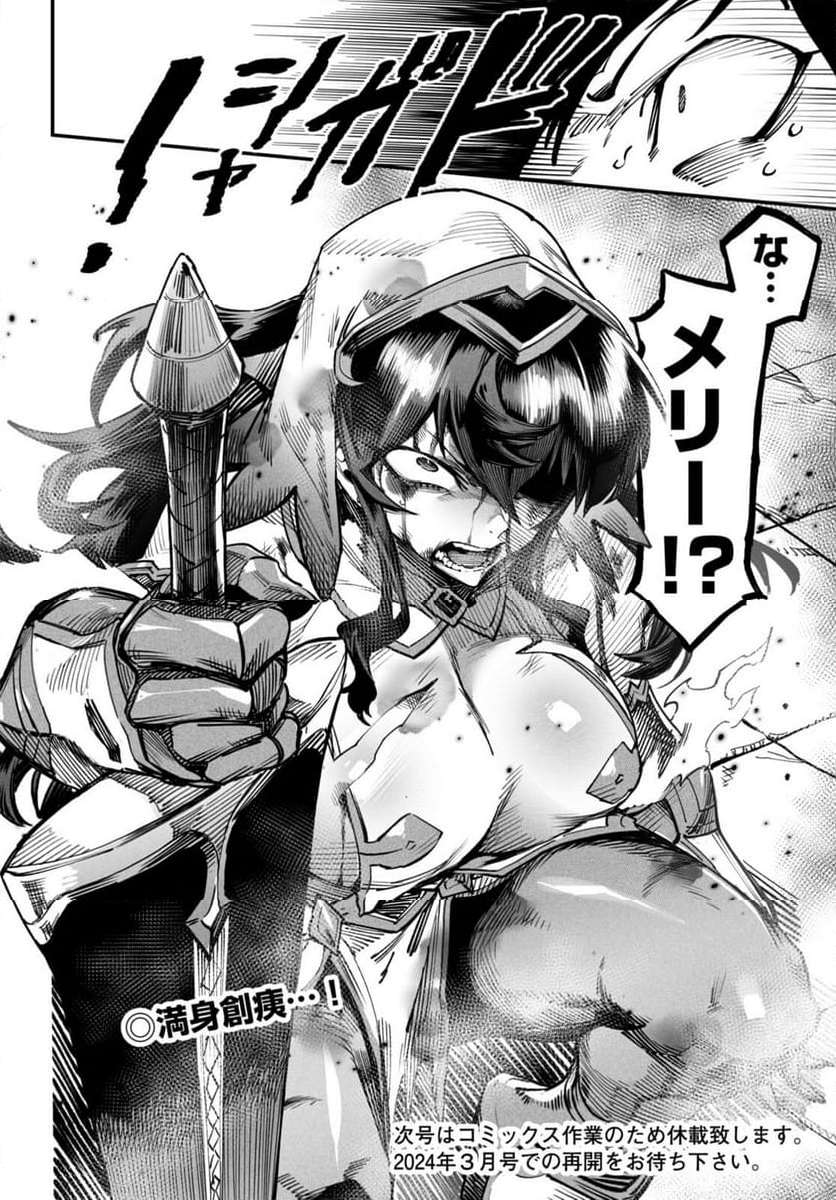 P24