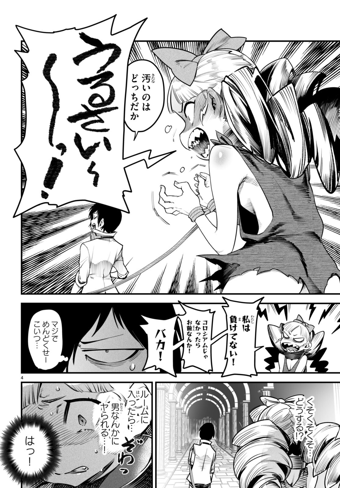 P4