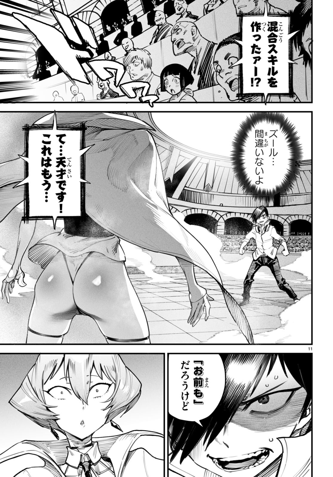 P35