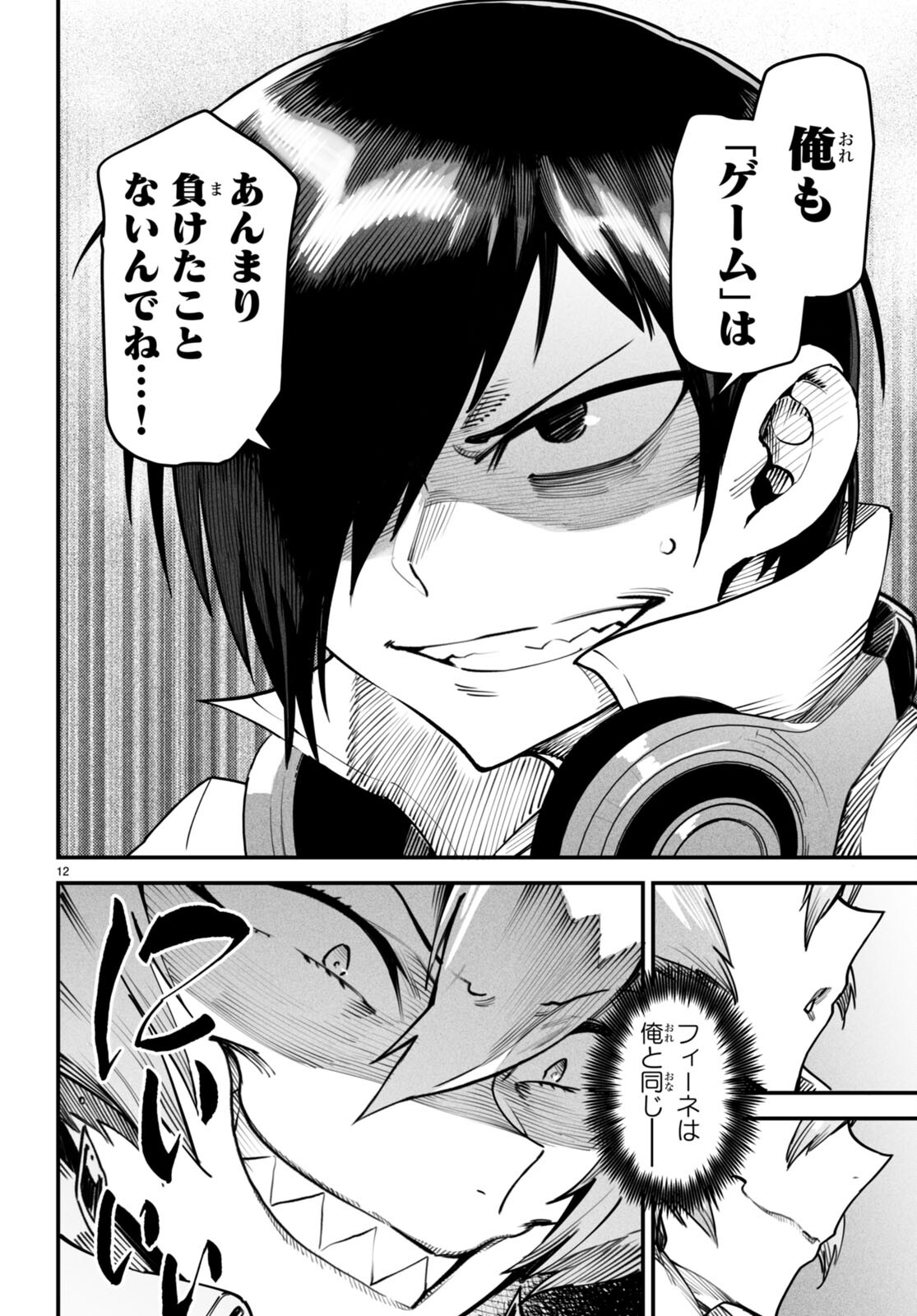 P36
