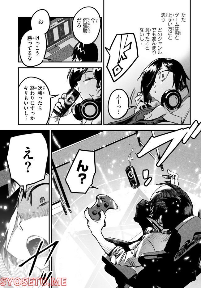 P7