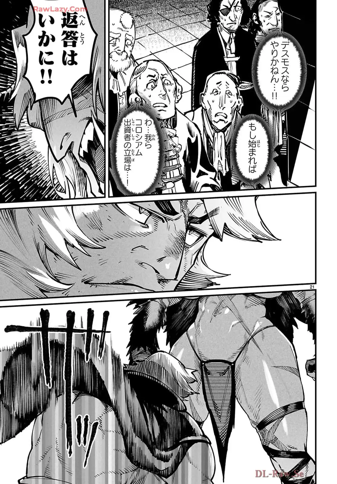 P21