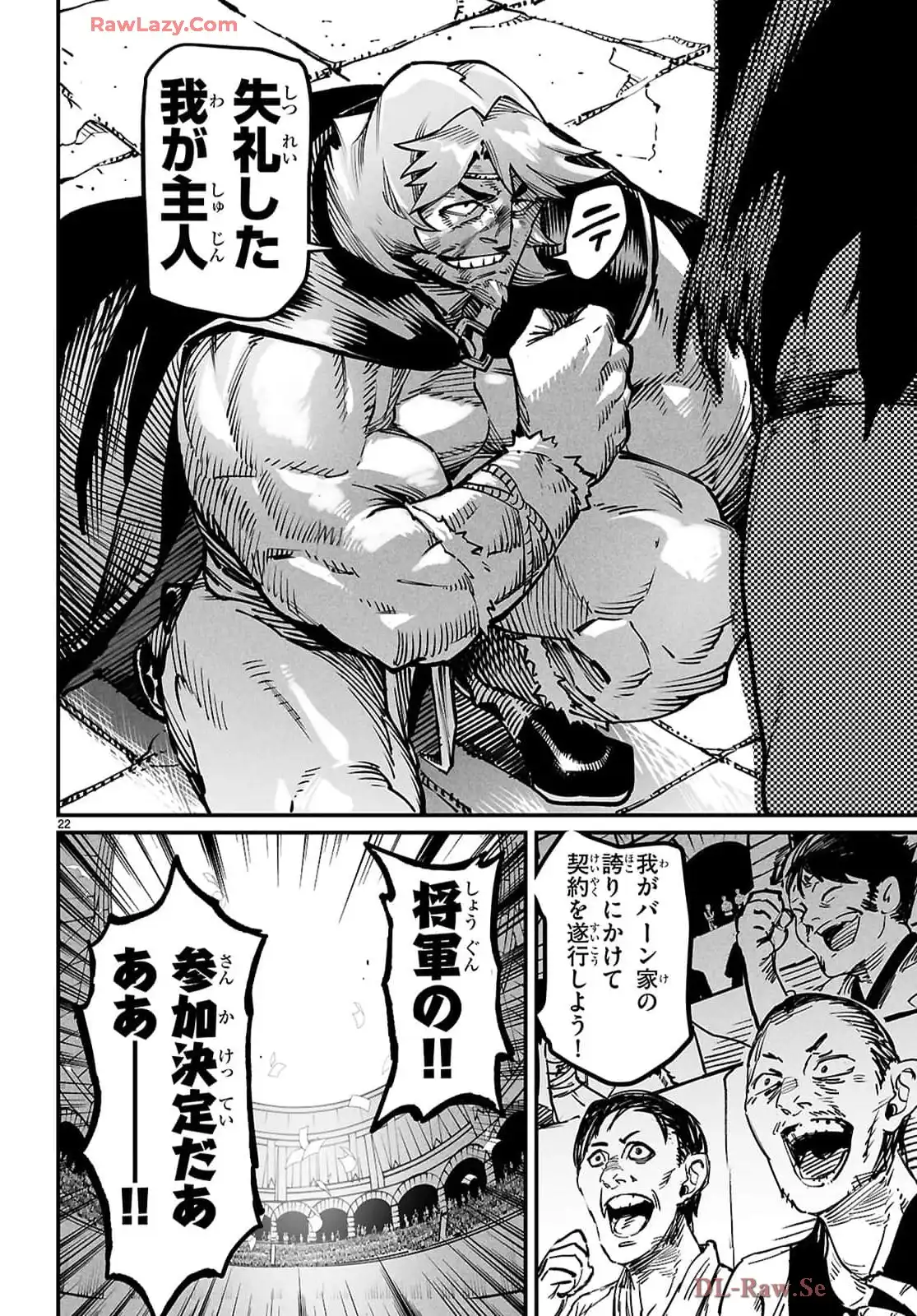 P22