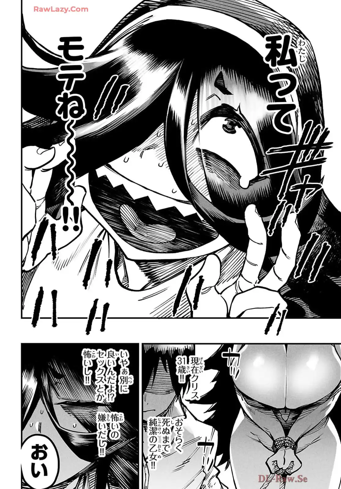 P32