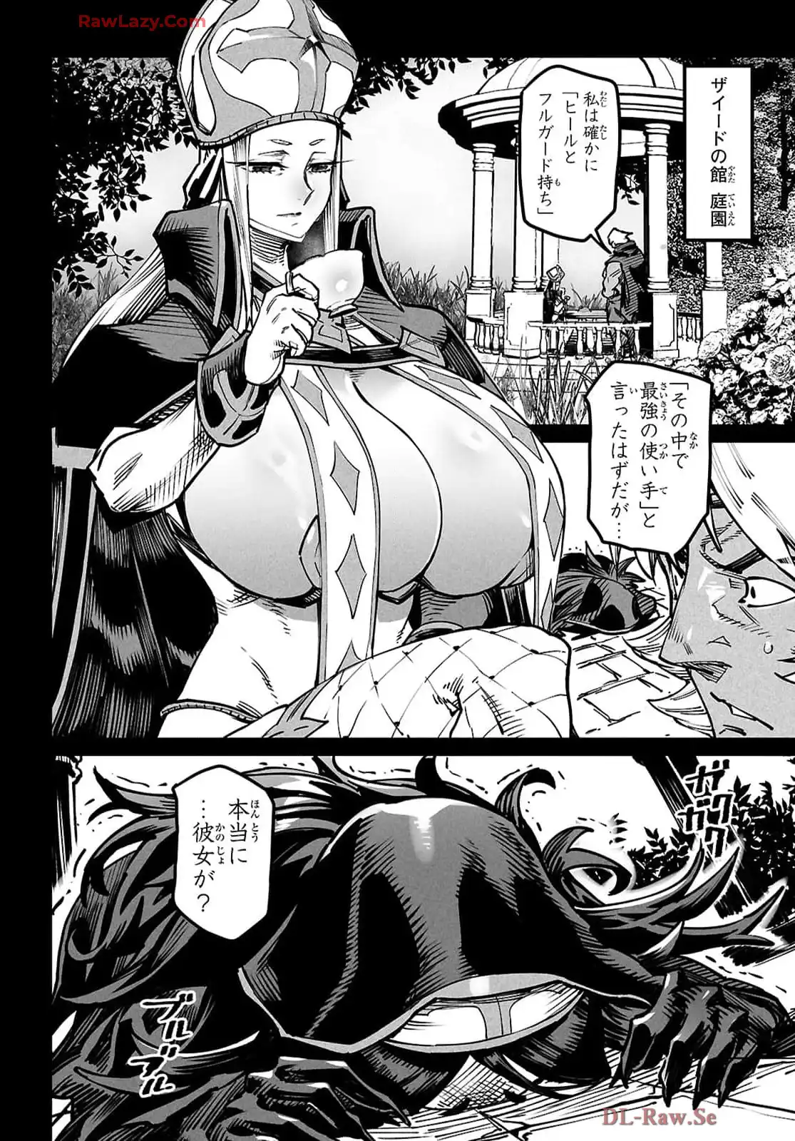 P14