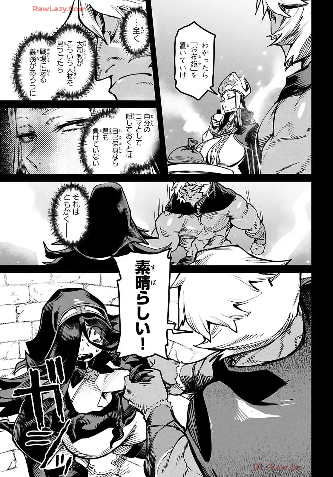 P21