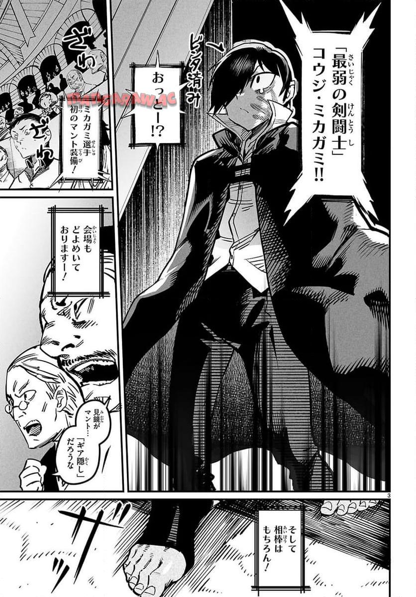 P3