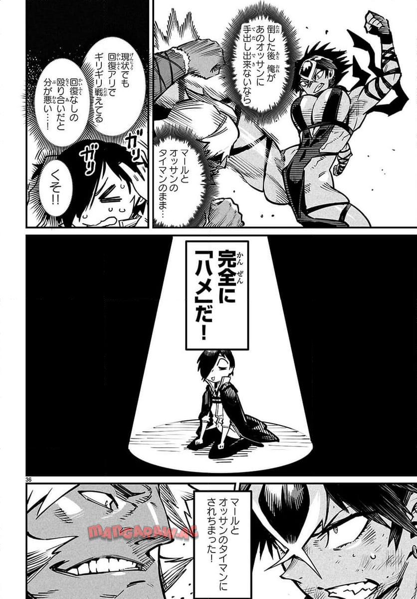 P36