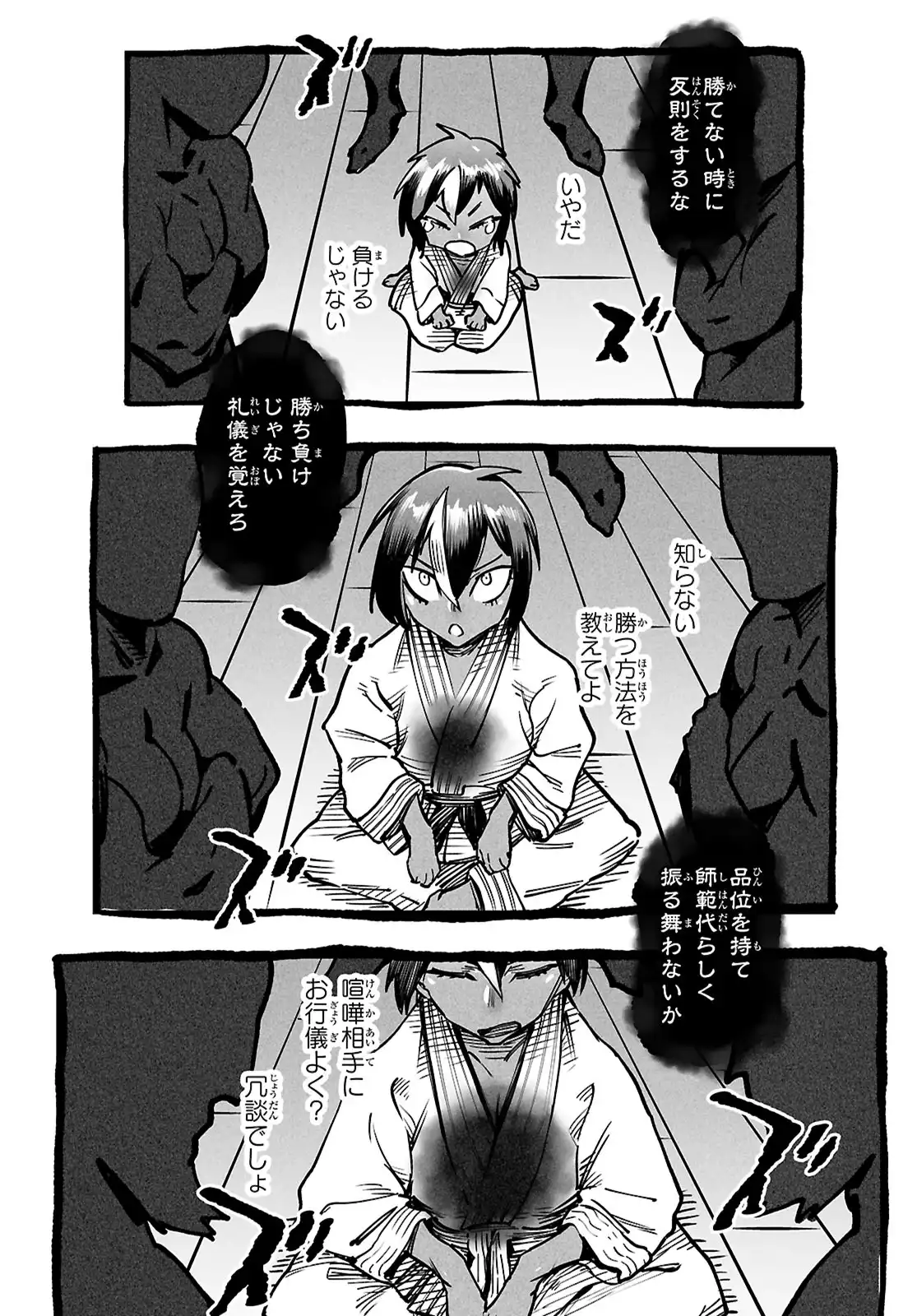 P32