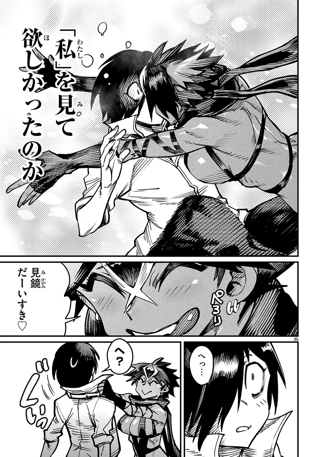 P35